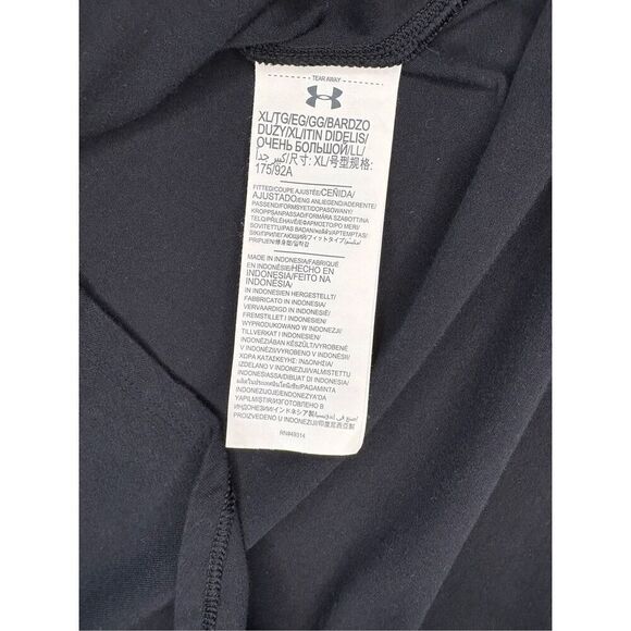 Under Armour NFL Carolina Panthers black 1/4 zip - XL - Picture 7 of 7